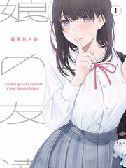 91吃瓜网在线观看 超级变变变