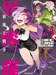 91吃瓜网在线观看 密室大逃脱·第五季